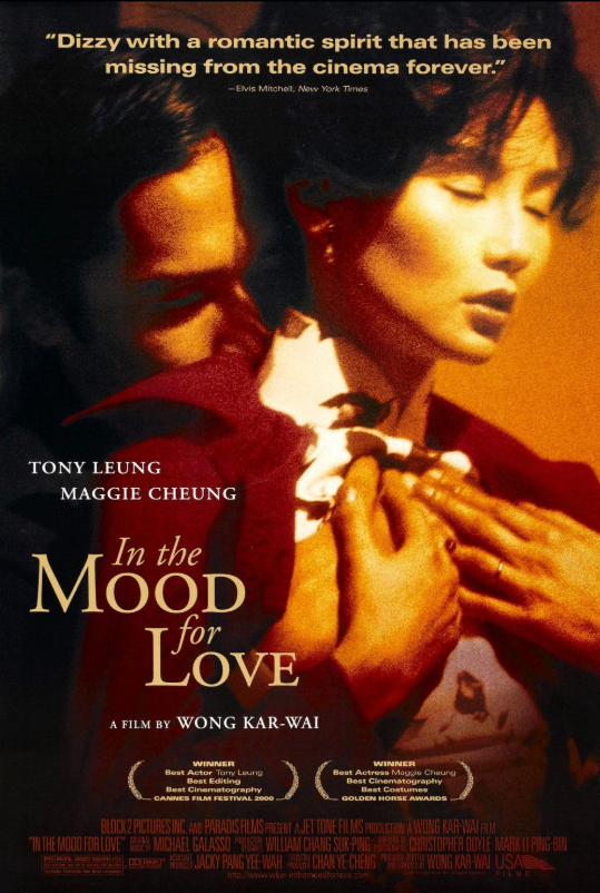 Portada de In the Mood for Love